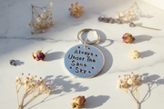 Always Under The Same Sky Keyring Gifts Keychain Long Distance Relationship